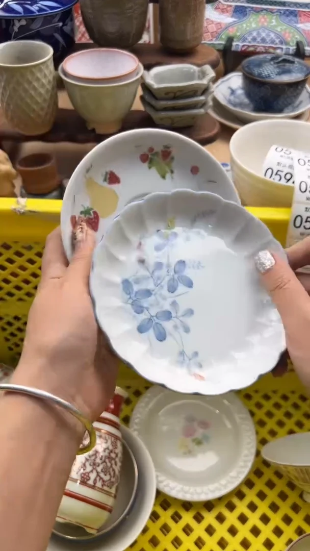 581默认微瑕，满20元包邮