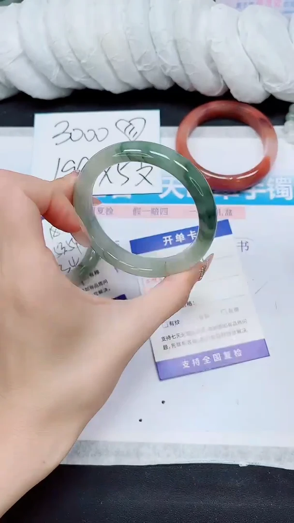 【闪购商品】石英质玉手镯未镶嵌A19-58/59