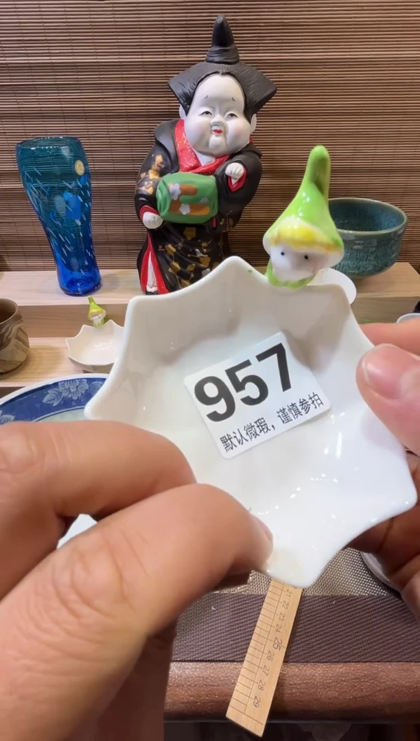 【闪购商品】陶瓷陶瓷陶瓷陶瓷陶瓷