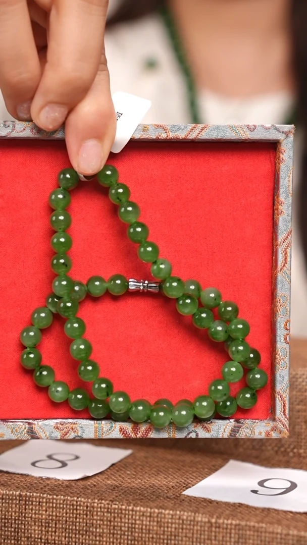 和田玉未镶嵌项链和田玉俄料碧玉卡8上等和田玉项链女