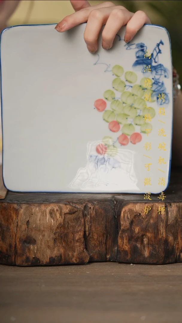瓷片景德镇高温釉下彩可微波烤箱洗碗机