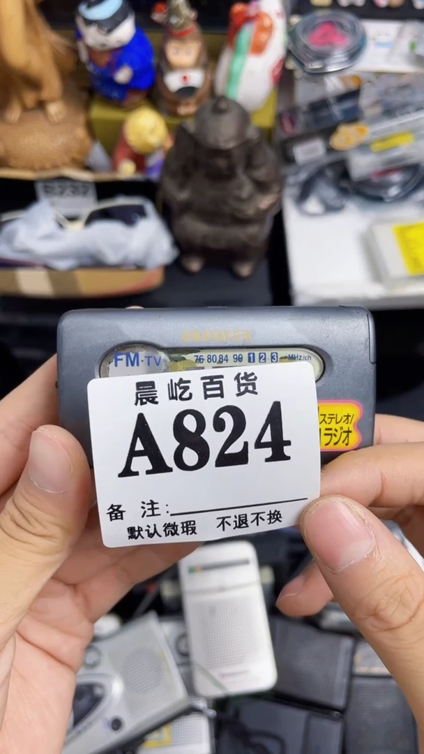 云**清瓷器瓷器瓷器瓷碟片