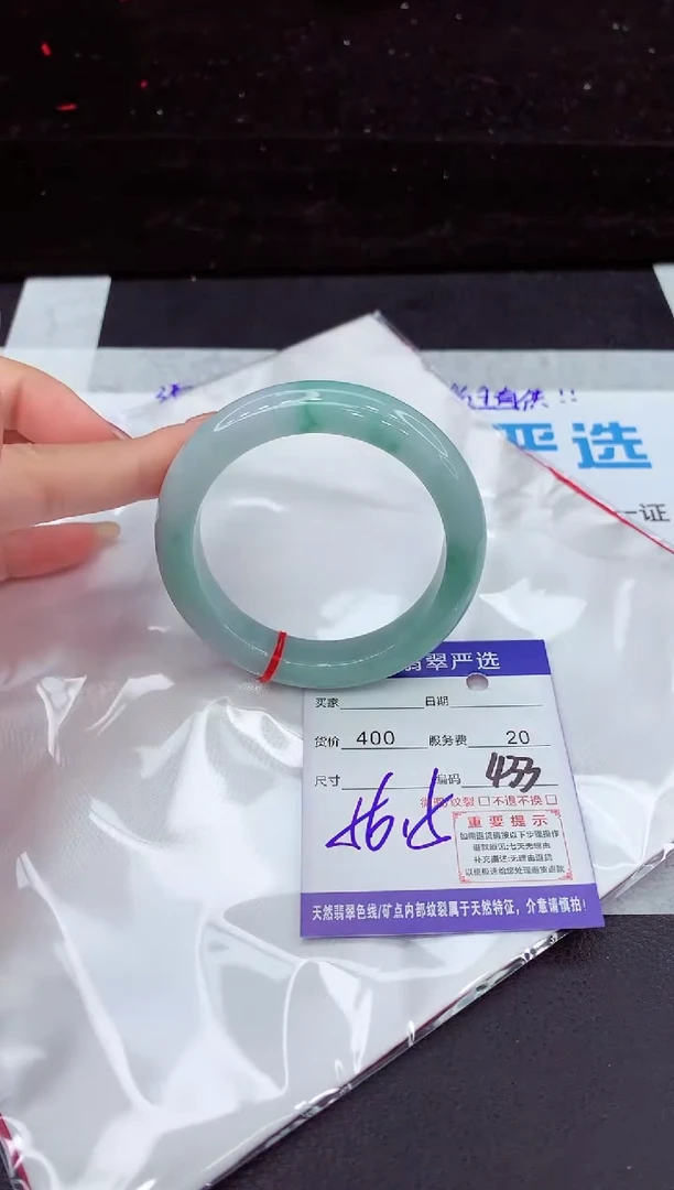 翡翠手镯未镶嵌111111111