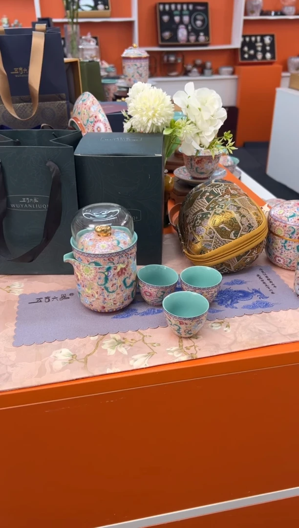 【闪购商品】瓷片小乔闪电购链接