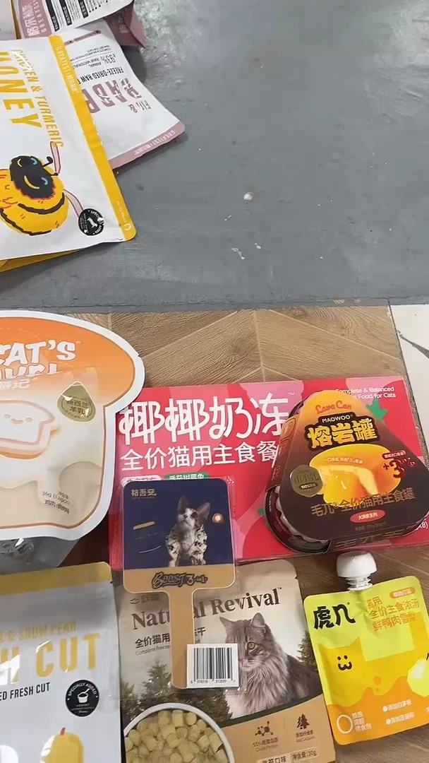 99虎几餐盒1盒+熔岩罐1盒+吐司1+格尔原切1+海苔1+虎几汤1+镜子1