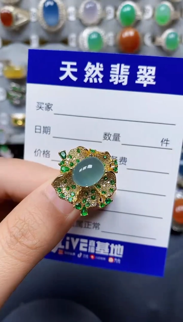 翡翠戒指银S925镶嵌149
