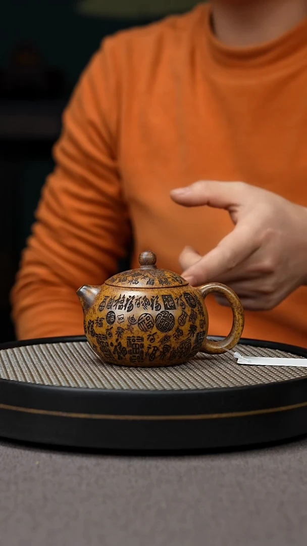 【闪购商品】紫砂茶壶宜兴原矿手工紫砂壶
