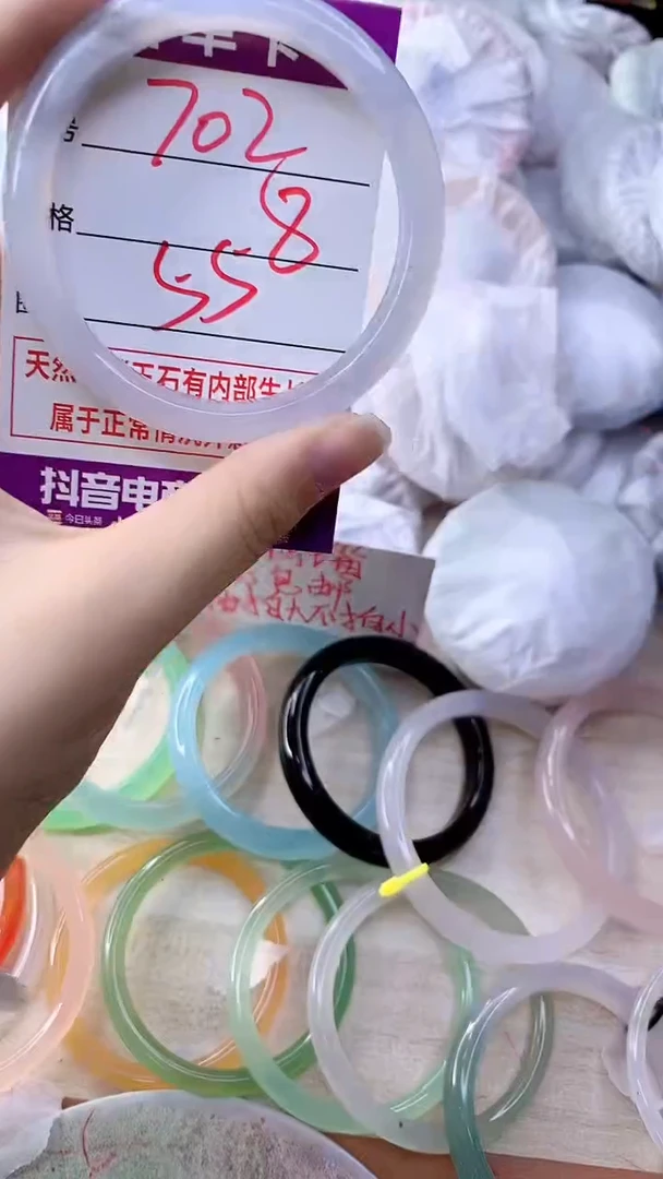 手镯玛瑙/玉髓未镶嵌702