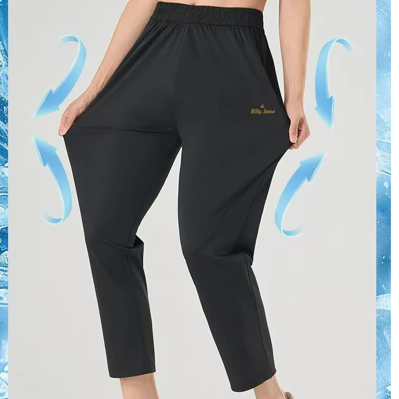 男士百搭时尚休闲裤2566