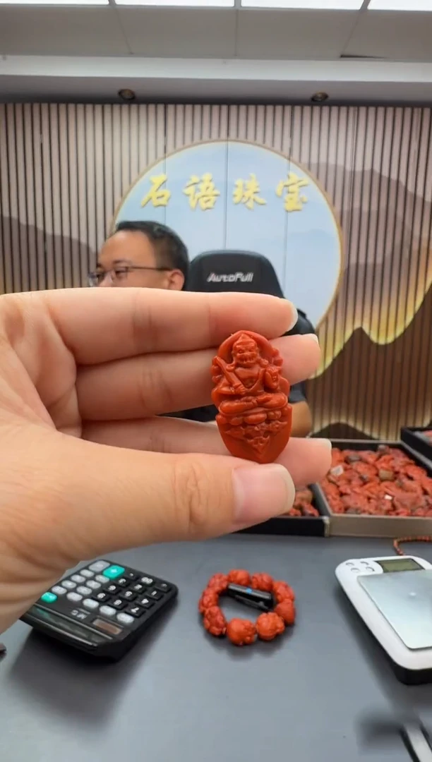 未镶嵌雕刻南红玛瑙030ZB0915产品一个