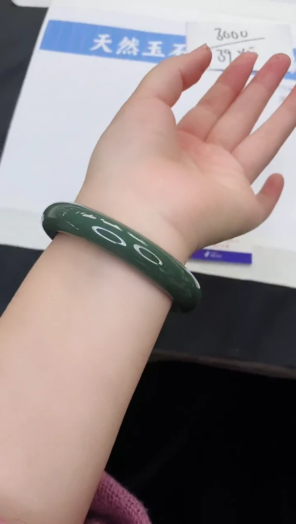 【闪购商品】和田玉手镯未镶嵌HT63-60+