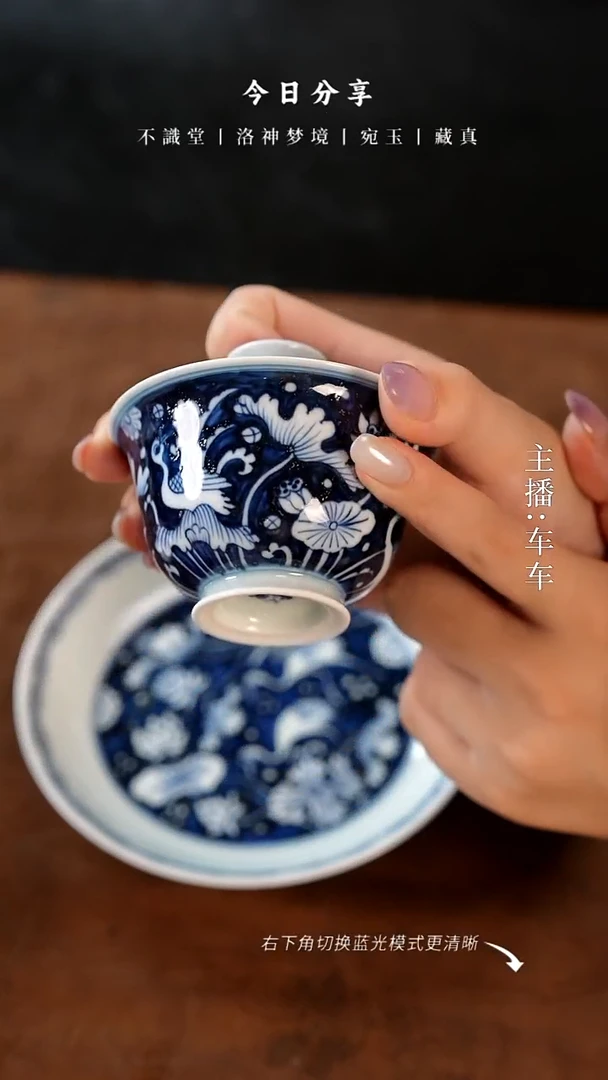 手工瓷器，每只不同