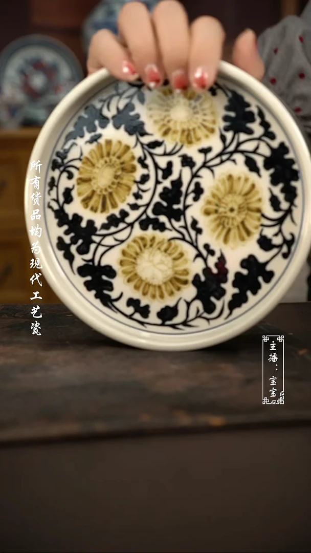 微瑕福利手绘高温现代瓷 气 釉里金 扁菊 直边壶承18cm