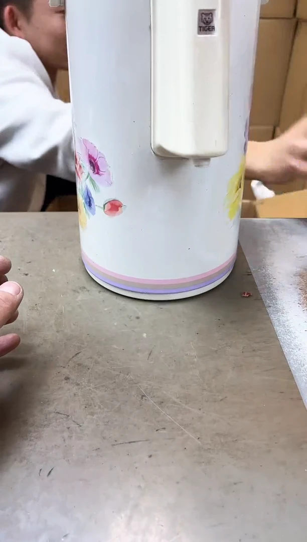 瓷片1485聚宝缘海陶精选