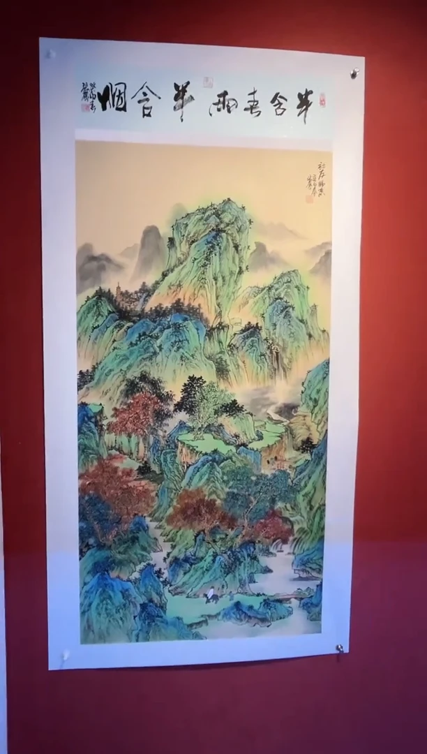 【闪购商品】书法张艺国画展品
