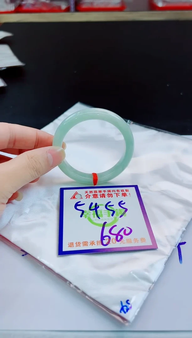 未镶嵌手镯翡翠天然缅甸翡翠A货！A货！A货！A货！A货！