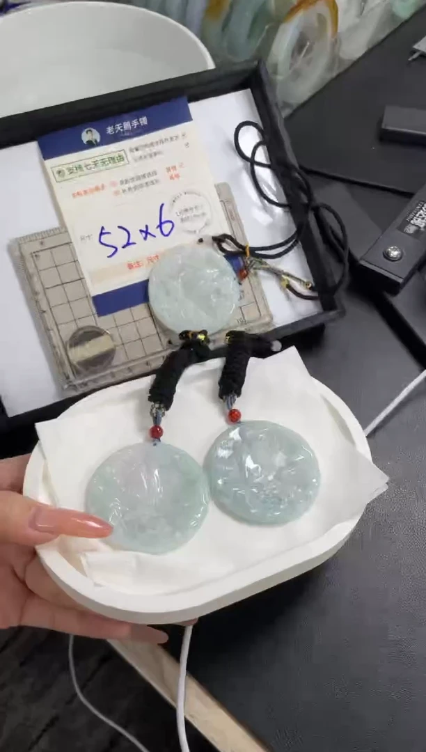 【闪购商品】翡翠挂件未镶嵌山水圆牌FL7配绳/多样性发其一CP