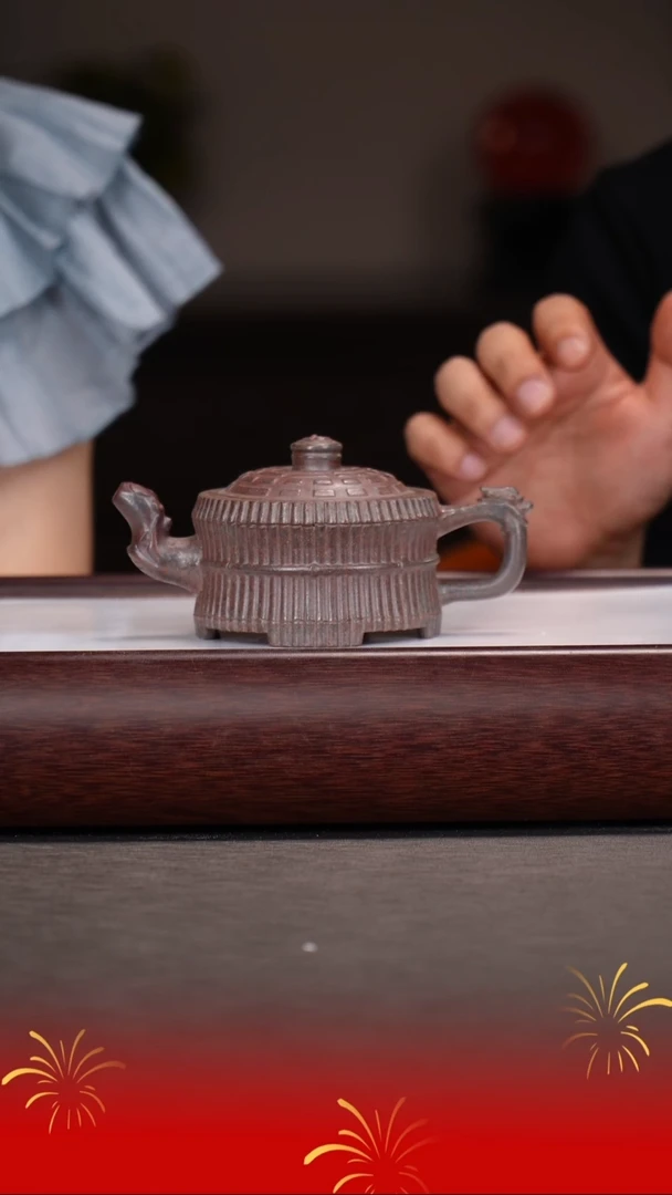 茶壶紫砂邵忠源/鲨皮青/龙头一捆竹/220c