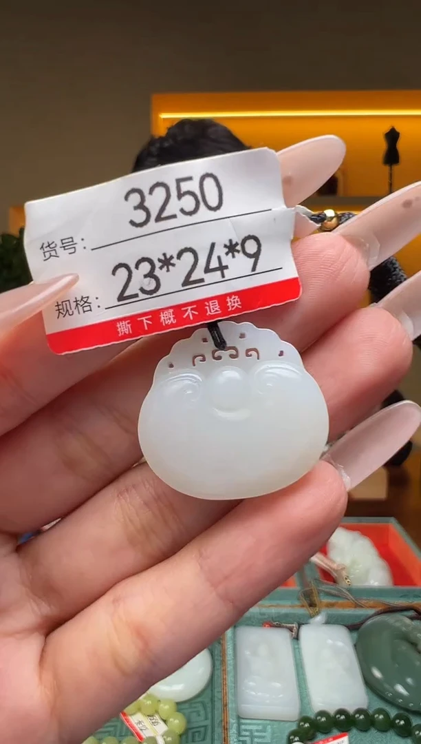 颈饰未镶嵌和田玉1