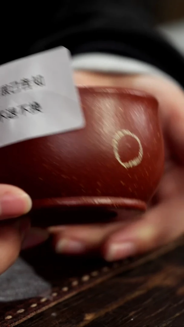 茶杯紫砂微瑕紫砂红降坡普洱