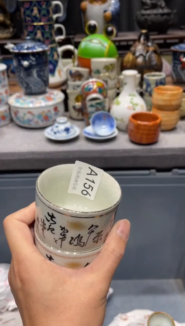 瓷片茜****肉 闪购商品专用链接