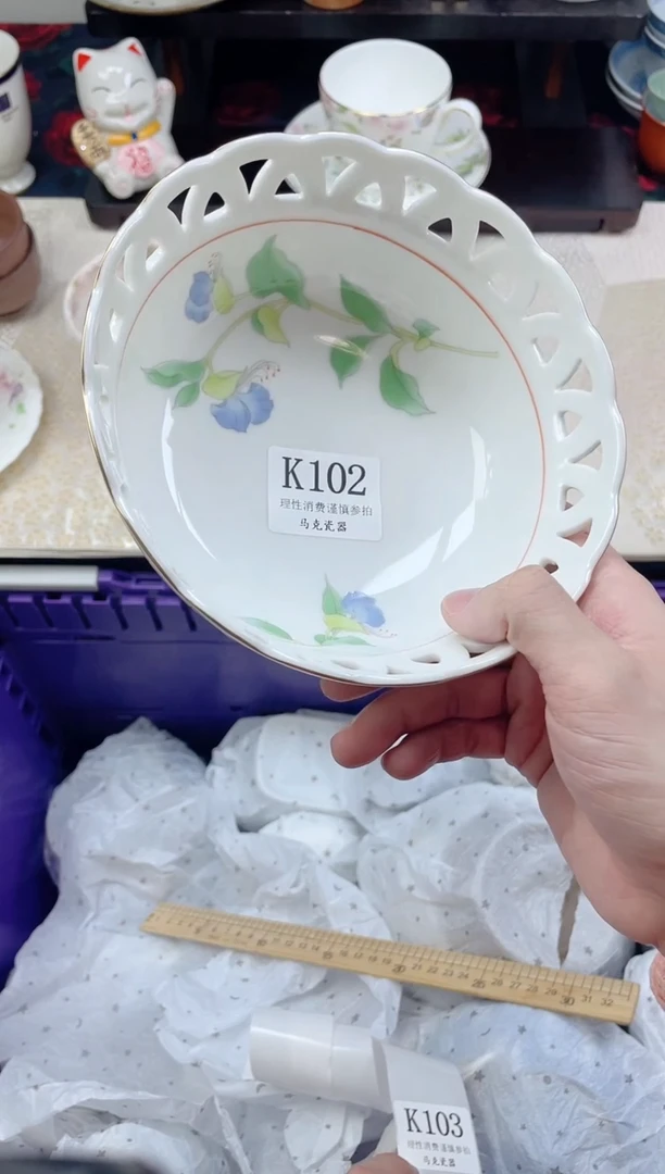 瓷片晏*萩                K102