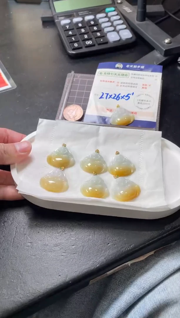 【闪购商品】翡翠挂件18K金镶嵌带黄佛公/多样性发其一CP