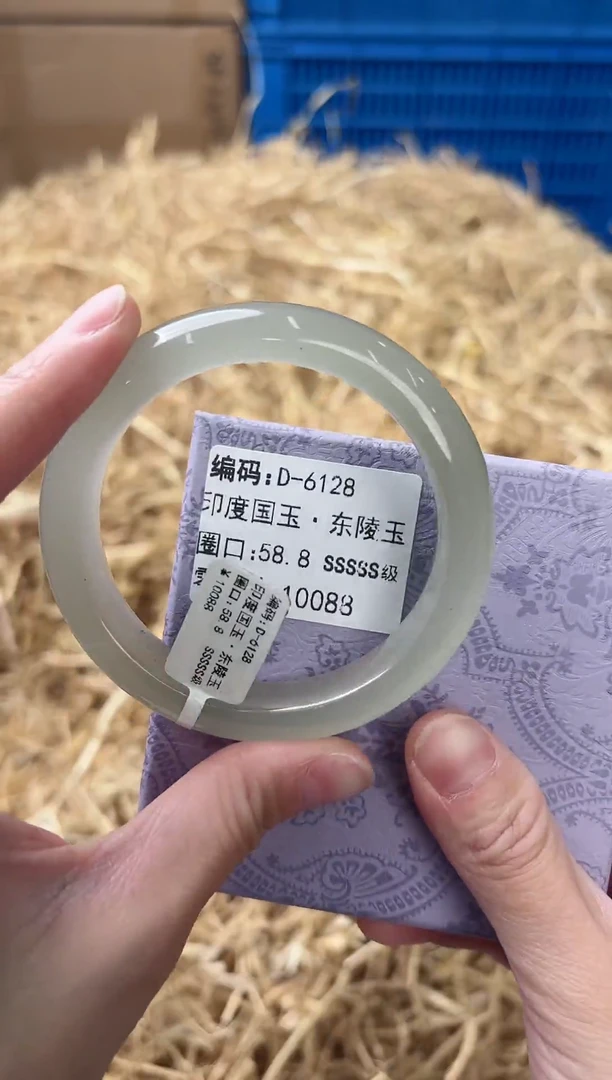 未镶嵌手镯石英质玉D-6128