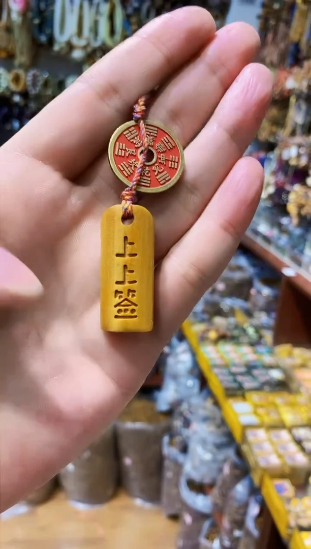 【闪购商品】非洲檀香手串/手链手机链