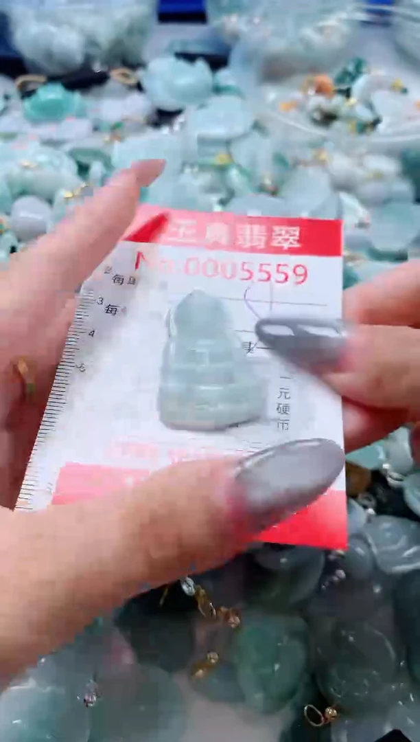 吊坠(不含链)未镶嵌翡翠5559