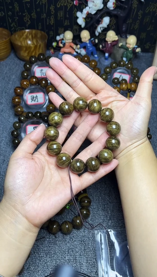 阴沉木手串/手链L****?1.8冰裂龙胆纹138