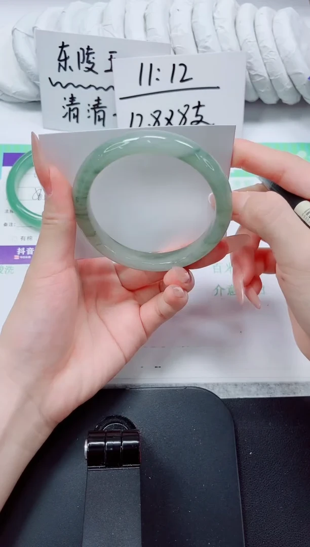 石英质玉手镯未镶嵌7/62.1