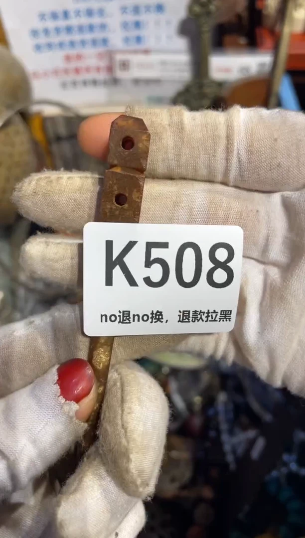 瓷片淮***山表姐直播所见所得