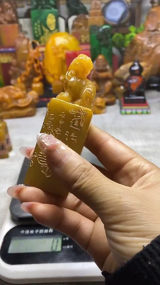 寿山石印石纯天然篆刻石料