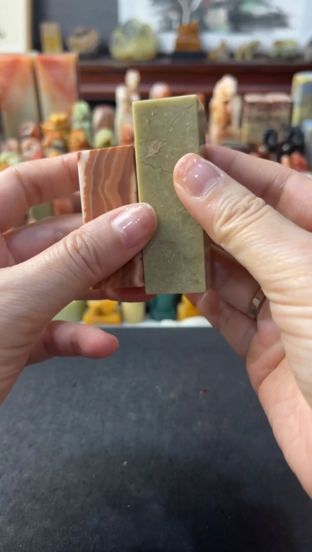 青田石印石编号编号1466