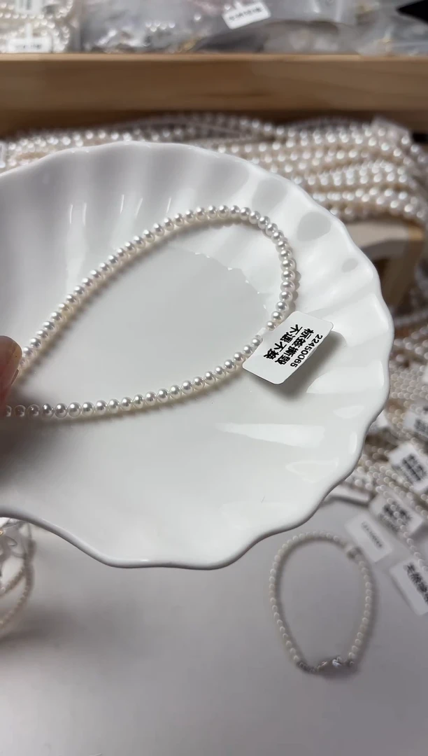 淡水珍珠未镶嵌天然珍珠111