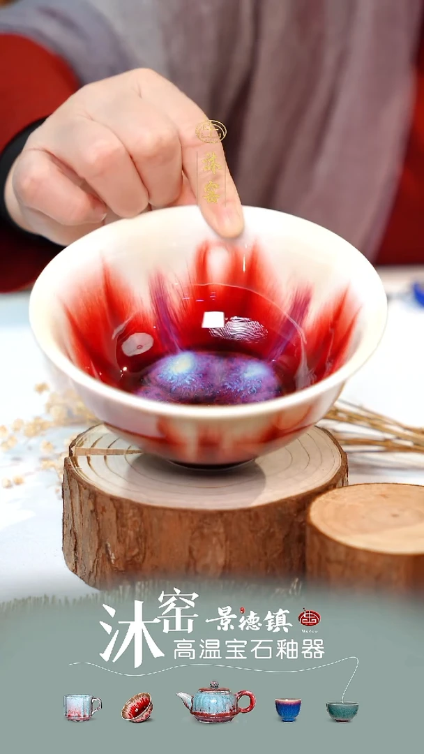 开播礼【双非遗·匠师手作】