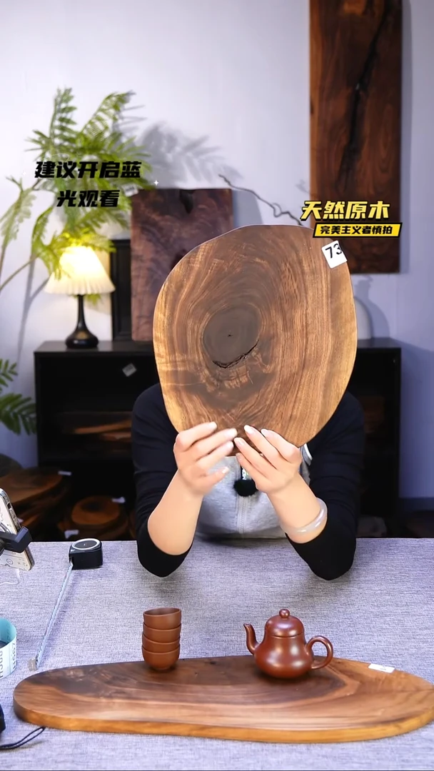 木北美黑胡桃原木.干裂疤结不属于商品质量问题完美主义者慎拍