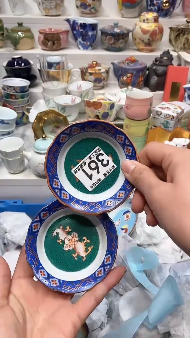 【闪购商品】闪购名称 【闪购商品】