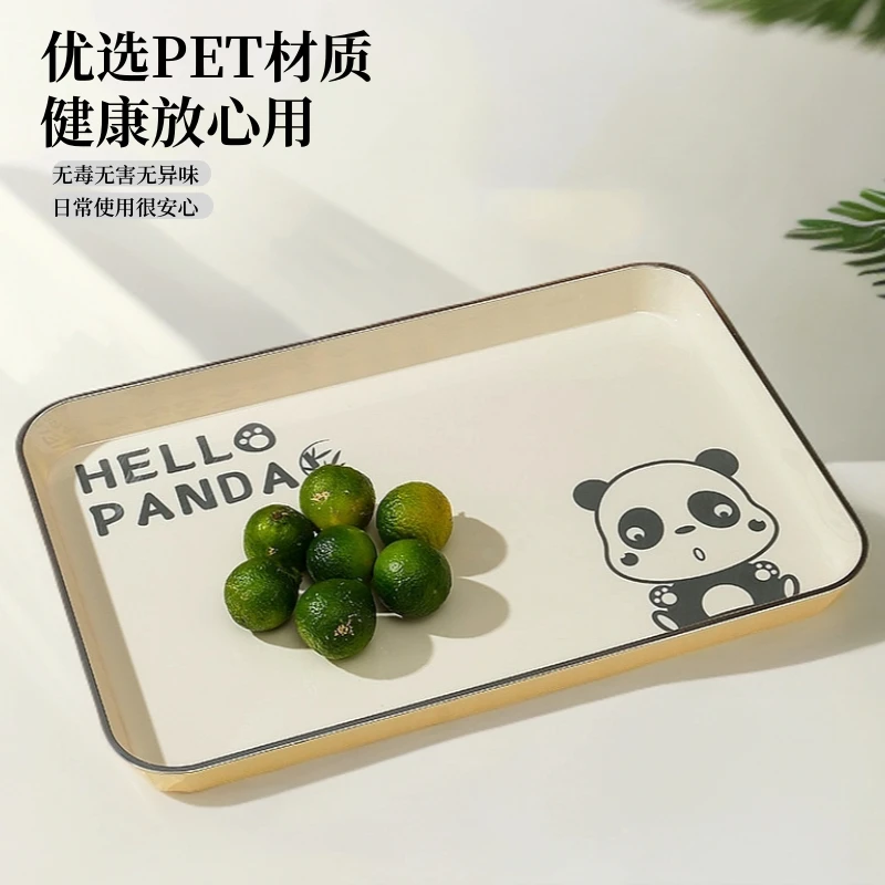 ins塑料托盘长方形家用放水杯茶杯收纳咖啡厅美食摆拍盘子