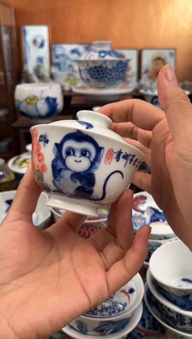 昨明老师作品猴子两才盖碗