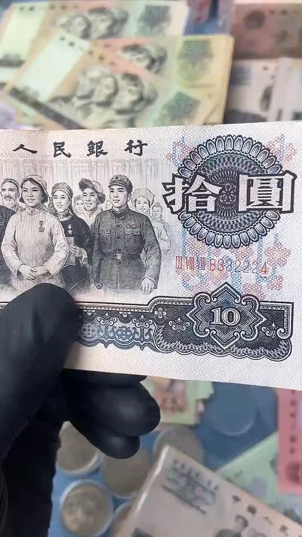 【闪购商品】8332224010101010101