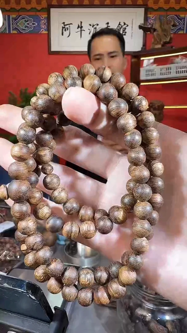 沉香手串65号大叻熟结34克多样性发一