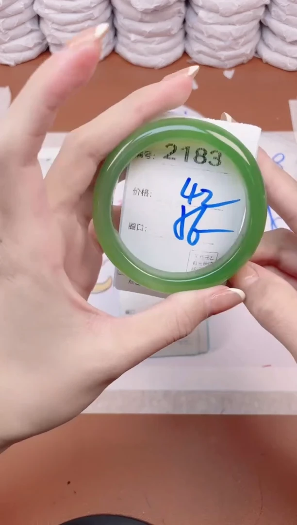 【闪购商品】玛瑙/玉髓手镯未镶嵌2183