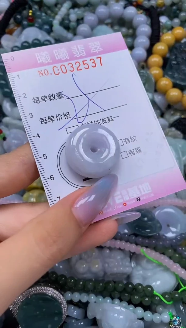 颈饰未镶嵌翡翠闪购0032537多样性发其一