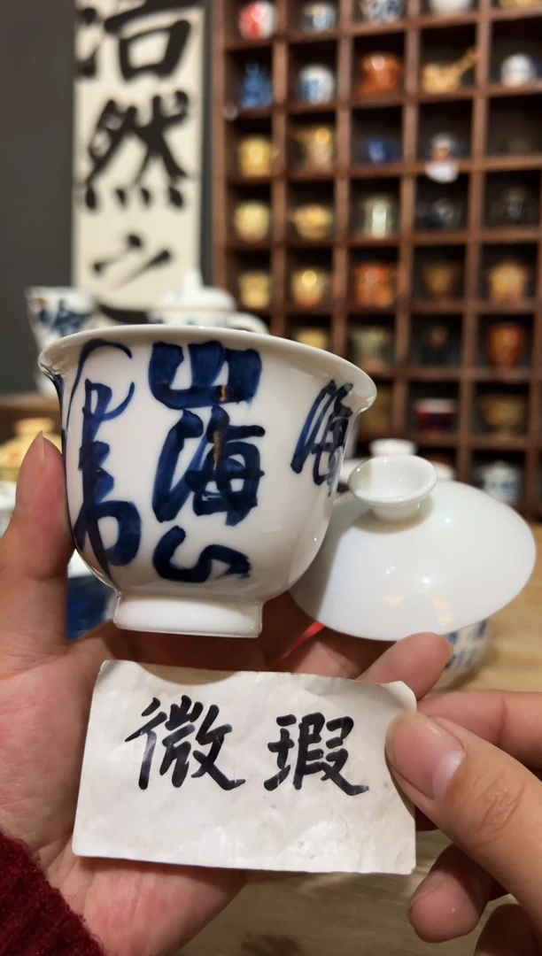 【闪购商品】观云听雨原创手绘茶具