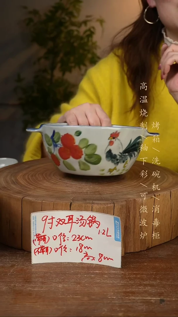 碗瓷景德镇手工手绘高温瓷釉下彩