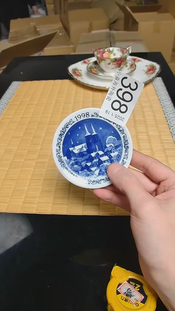 【闪购商品】杯小淼海外陶瓷工艺品