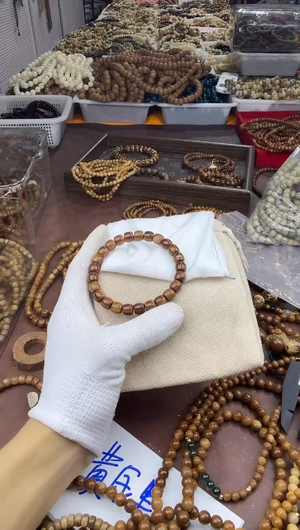 库克手串库克89直切一档金标款