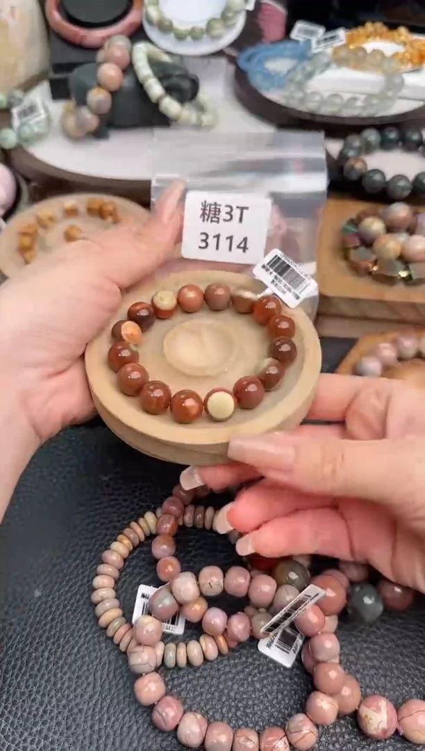 未镶嵌手链石英质玉汽**?3T3114